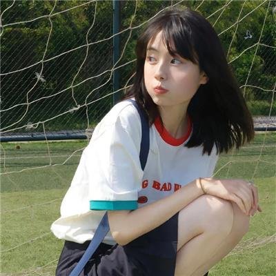 先天性淫娃
